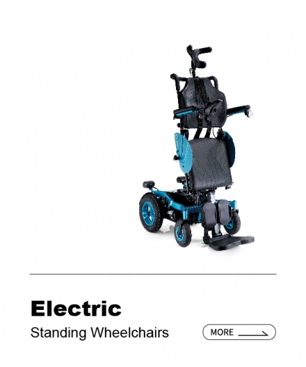 電動站立式輪椅