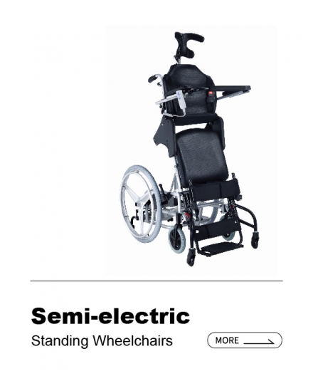 Semi-Power Standing Wheelchair