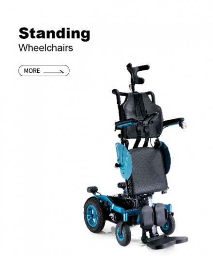 站立式輪椅