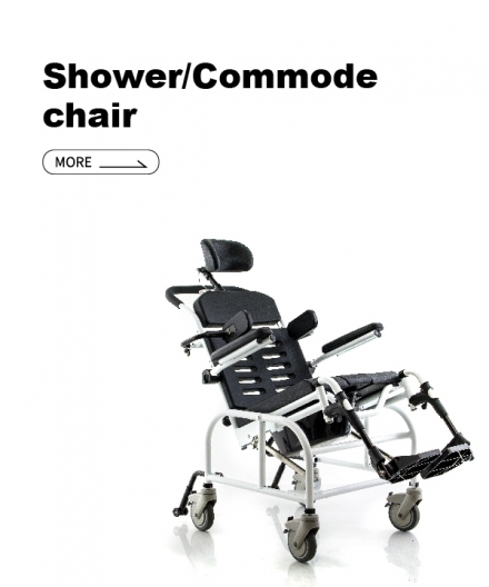 Shower/Commode Chair