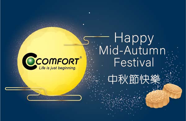 2022 Happy Mid-Autumn  Festival