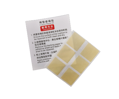 proimages/products/Accessories/C1-4040S_減壓充氣座墊/工作區域_6.png