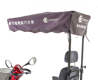 proimages/products/Electric_scooter/LY-EW402-U/opt-corona.jpg