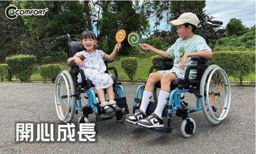 proimages/video/LY-7506_video_CH.png